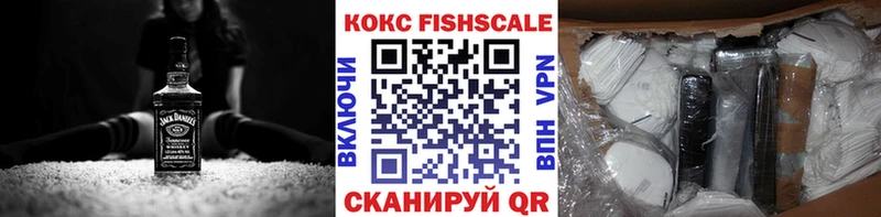 Кокаин 99% Борзя