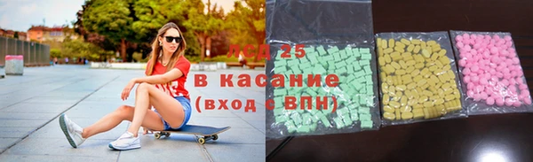 амф Алексеевка
