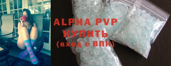 амф Алексеевка