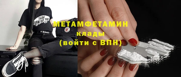 не бодяженный Переславль-Залесский