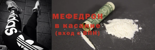 амф Алексеевка