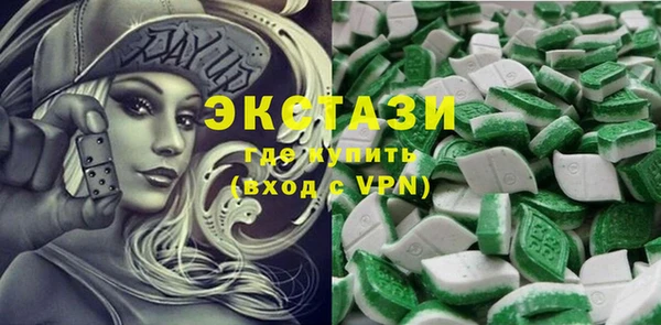 соль курить ск Алексин