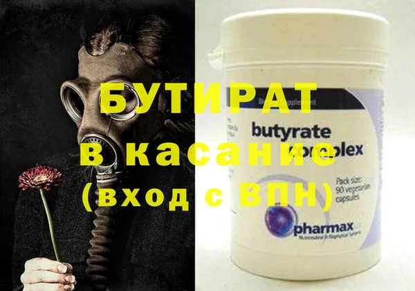 амф Алексеевка