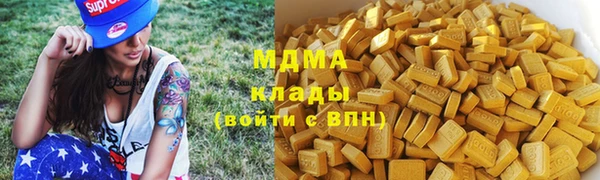 амф Алексеевка
