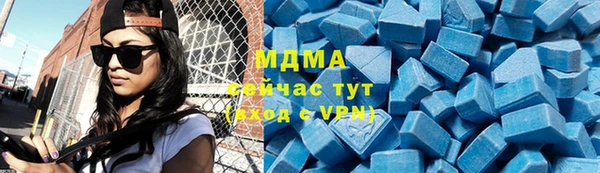 марки nbome Алзамай