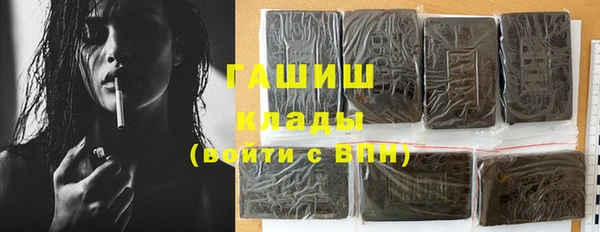 амф Алексеевка