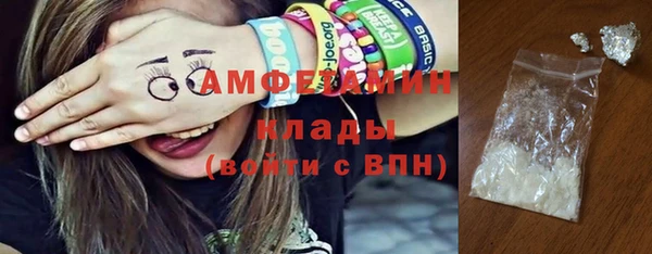 амф Алексеевка
