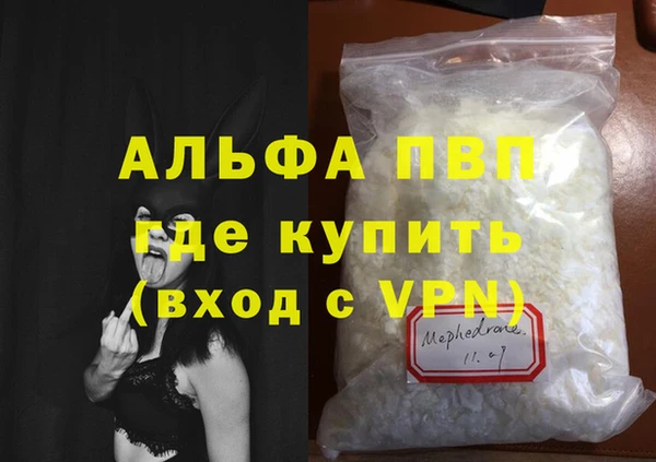 амф Алексеевка