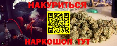 MESCALINE Балашиха