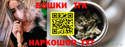 MESCALINE Балашиха