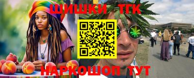 MESCALINE Балашиха