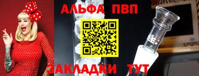 MESCALINE Балашиха