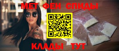 кокаин перу Балаково
