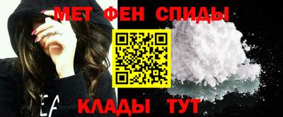 MESCALINE Балашиха