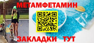 MESCALINE Балашиха
