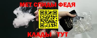 кокаин перу Балаково