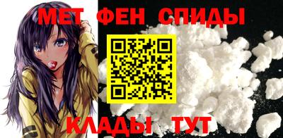 кокаин перу Балаково