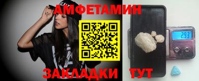 кокаин перу Балаково