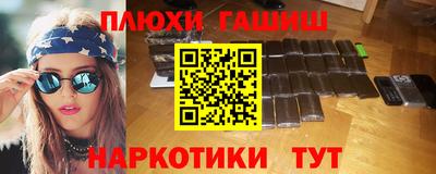 MESCALINE Балашиха