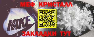 кокаин перу Балаково